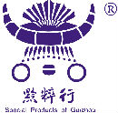 GUIZHOU QIAN CUI HANG NATION CULTURE DEVELOP LTD LIABILITY CO