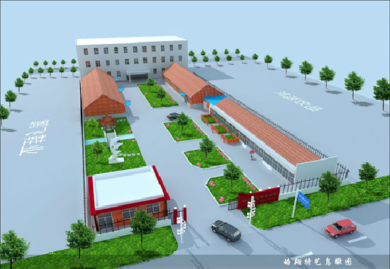 Gaomi All-Sense Craft Towel Co., Ltd.