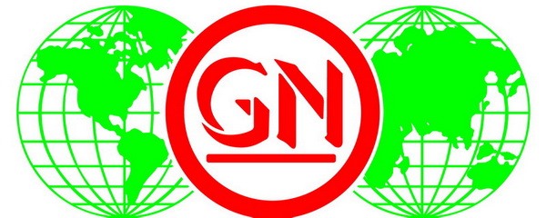 Gentle Wayeer Electric Co Ltd