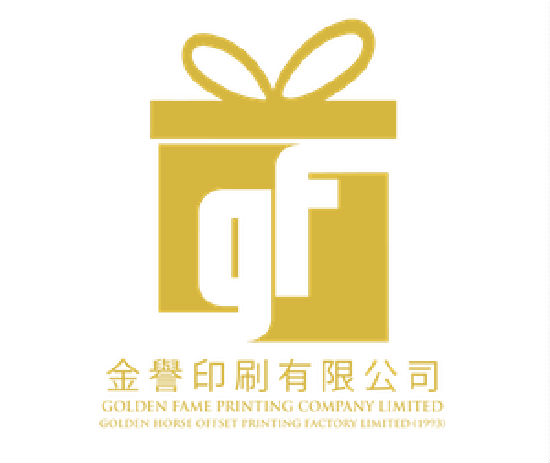 Golden Fame Printing Company Limited