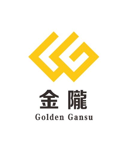 Golden Gansu (Hong Kong) Investment Ltd