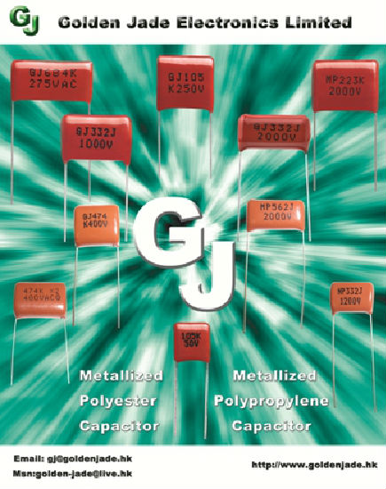 Golden Jade Electronics Ltd