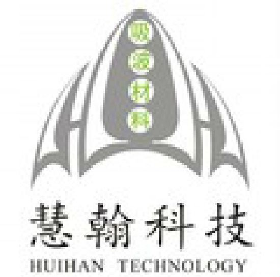 Great-Will Industrial Co., Ltd.