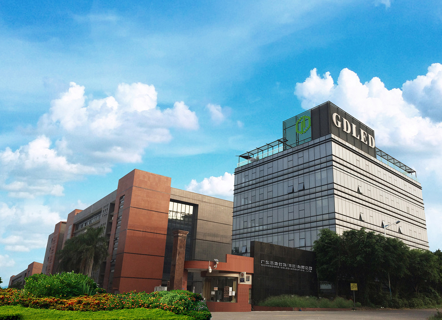 Guang Dong GDLED Co., Ltd