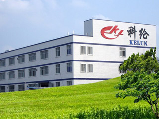 GuangZhou Kelun Trade Co Ltd