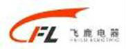 廣東飛鹿電器有限公司
