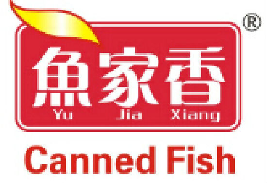 Guangdong Haibao Canned Food Co Ltd