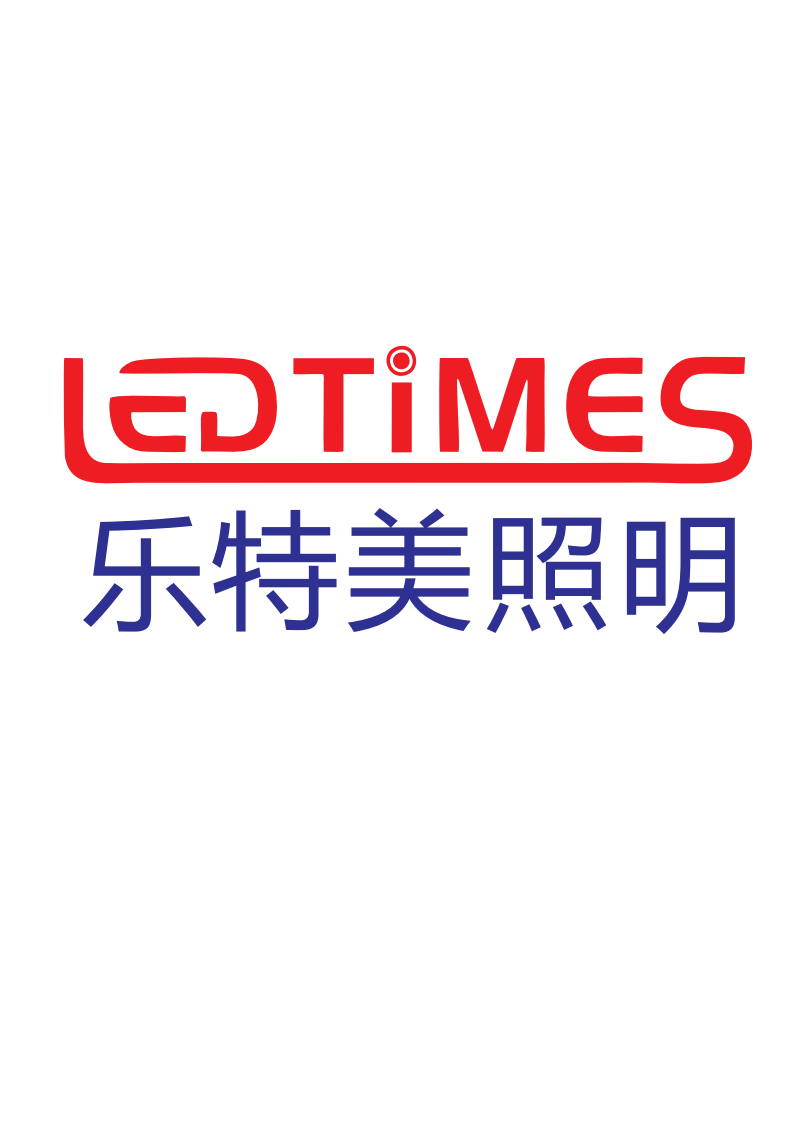 Guangdong Ledtimes Lighting Co., Ltd.