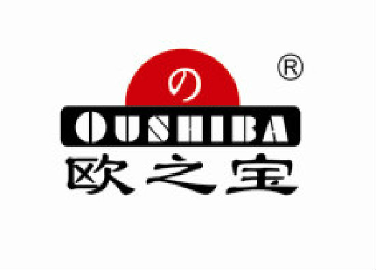 Guangdong Oushiba Car Appliance Co., Ltd.