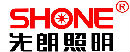 Guangdong Shone Lighting Co.,Ltd.