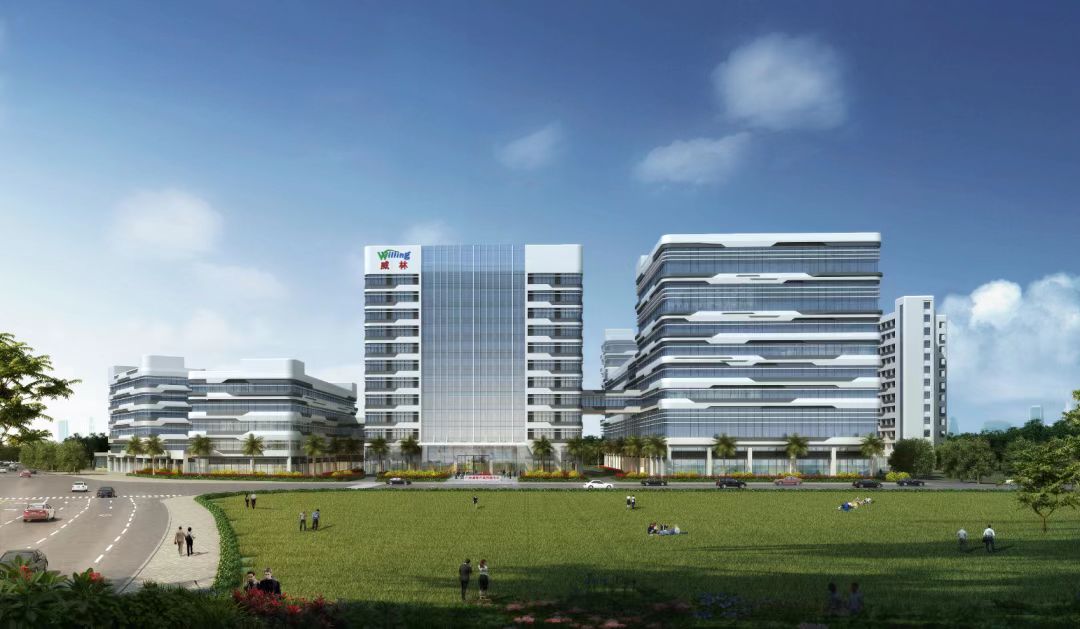 Guangdong Willing Technology Corporation