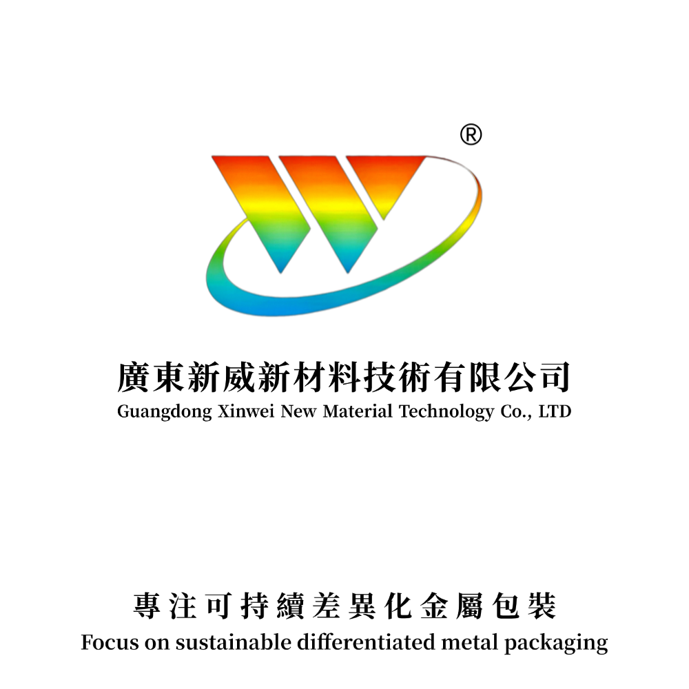 Guangdong XinWei New Material Technology Co., Ltd.