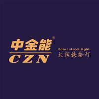 Guangdong Zhongzhineng Intelligent Lighting Co., Ltd