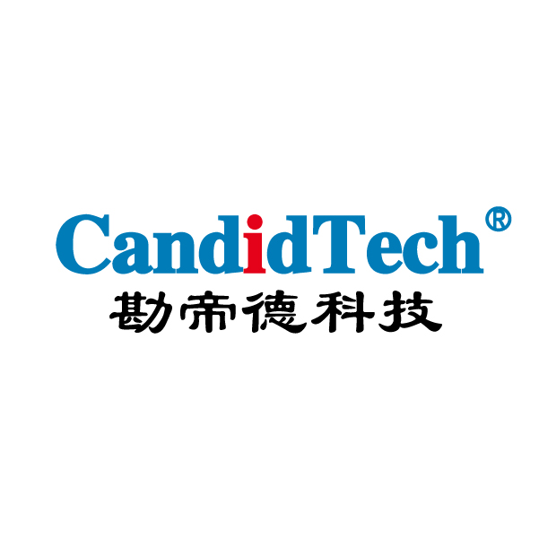 Guangzhou Candid Electronics Co., Ltd.
