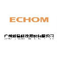 Guangzhou Echom Science & Technology Co., Ltd