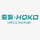 Guangzhou Haike Electronics Technology Co Ltd