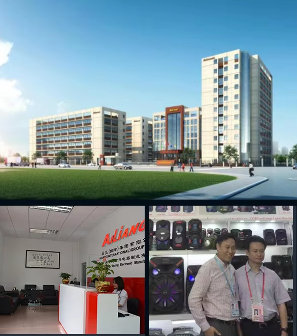 Guangzhou Hualiang Xinxing Electronic Manufacturing Co., Ltd