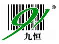 Guangzhou Jiuheng Bar Code Co., Ltd