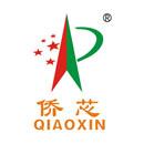 Guangzhou Qiaoxin Medical Equipment Technology Development Co Ltd