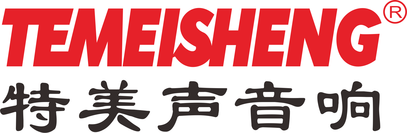 Guangzhou Temeisheng Electric Technology Development Co.,Ltd.