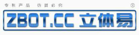 Guangzhou WangNeng Product Design Co.,Ltd