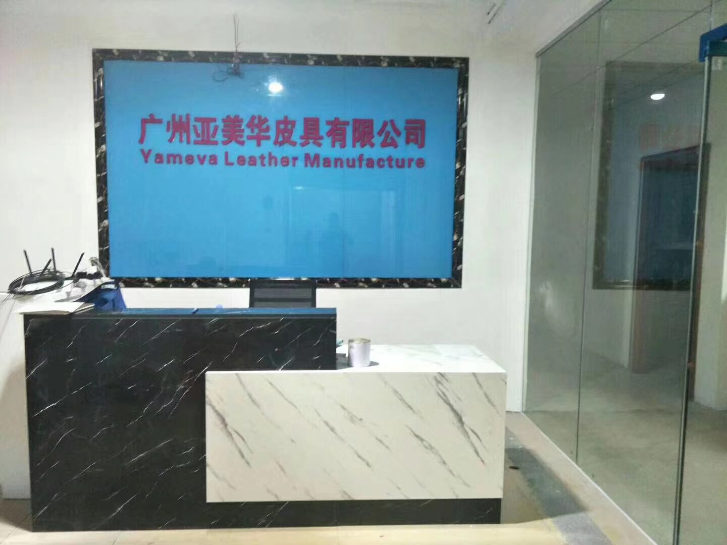 Guangzhou Yameva Leather Manufacture