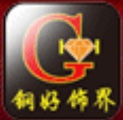 广州市番禺区沙头街昭祥首饰厂