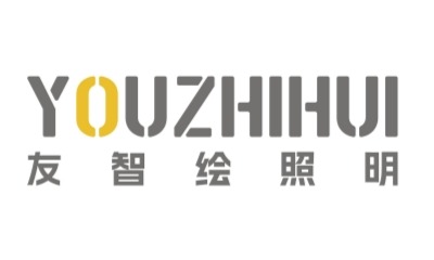 Guangzhou Zhihui Lighting Industrial Co Ltd