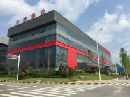 Guizhou HuaNaWeiYe Electronic Technology Co.,Ltd