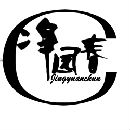 Guizhou Jiangkou JingYuanChun Tea Industry Co Ltd