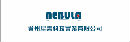 Guizhou Nebula Technology Industrial Co., Ltd.