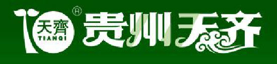 Guizhou Tianqi Research Center for Development and Protection of Wild Resources