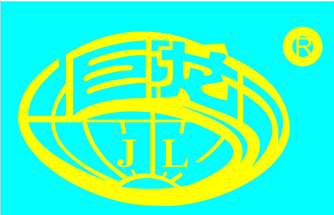 Guizhou Wire Rope Incorporated Co