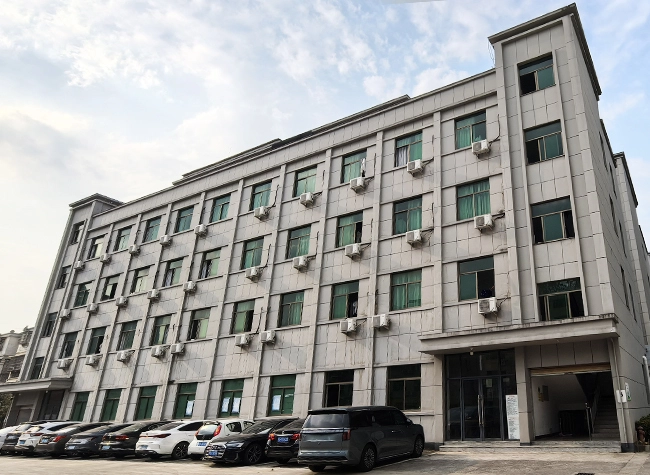 HANGZHOU NON-STANDARD CLOTHING TECHNOLOGY CO.,LTD