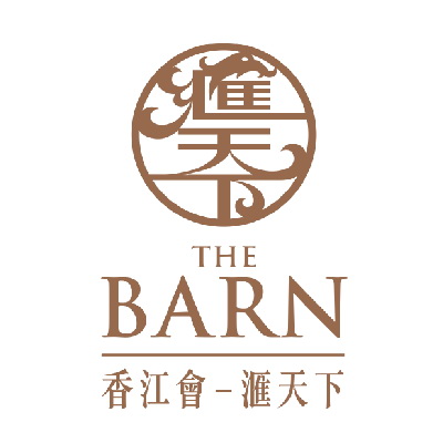 HKI Tea Development Limited