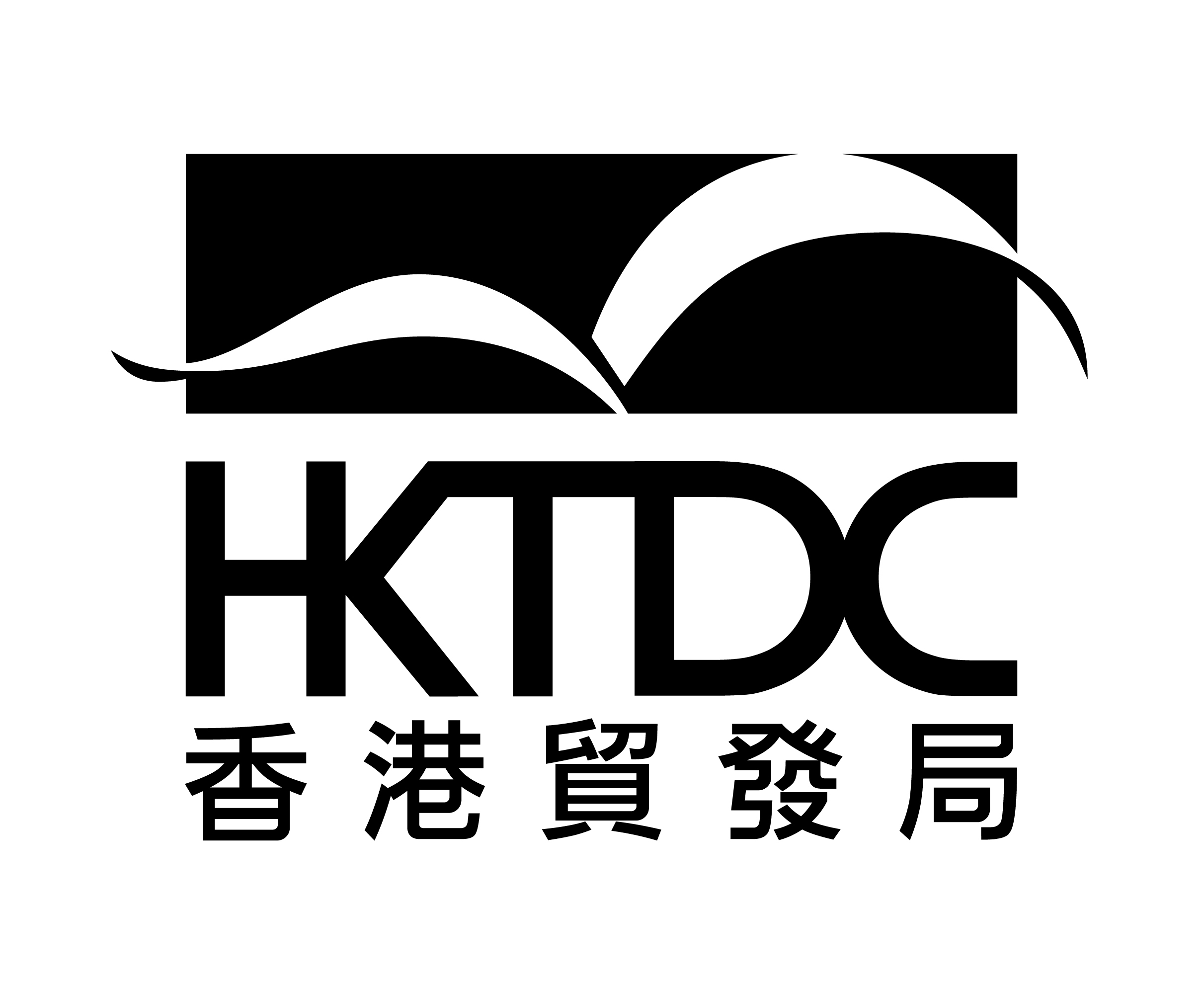 HKTDC - DGB Demo Company 8