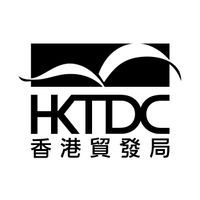 HKTDC - DGB Demo Company 8