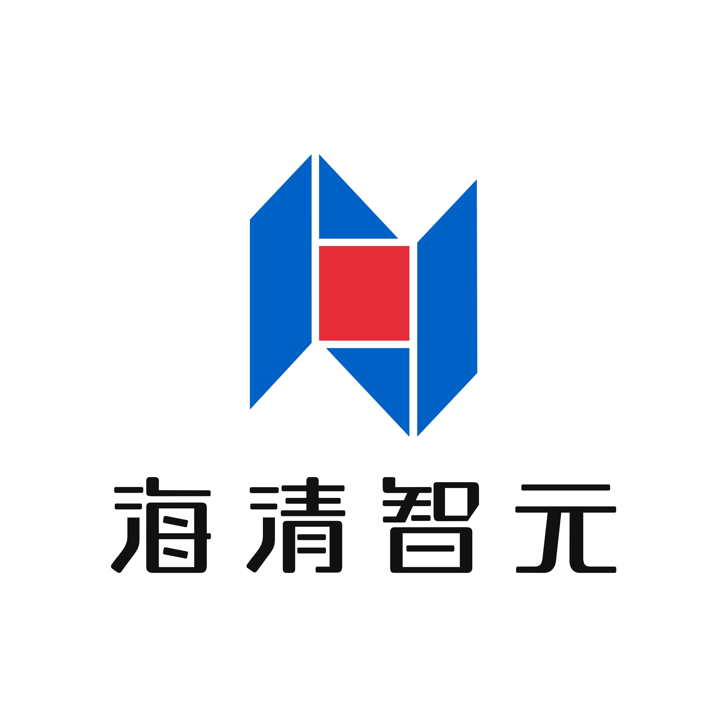HONGKONG HQVT TECHNOLOGY LIMITED