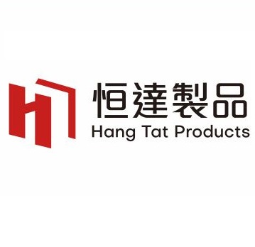 恒达制品有限公司