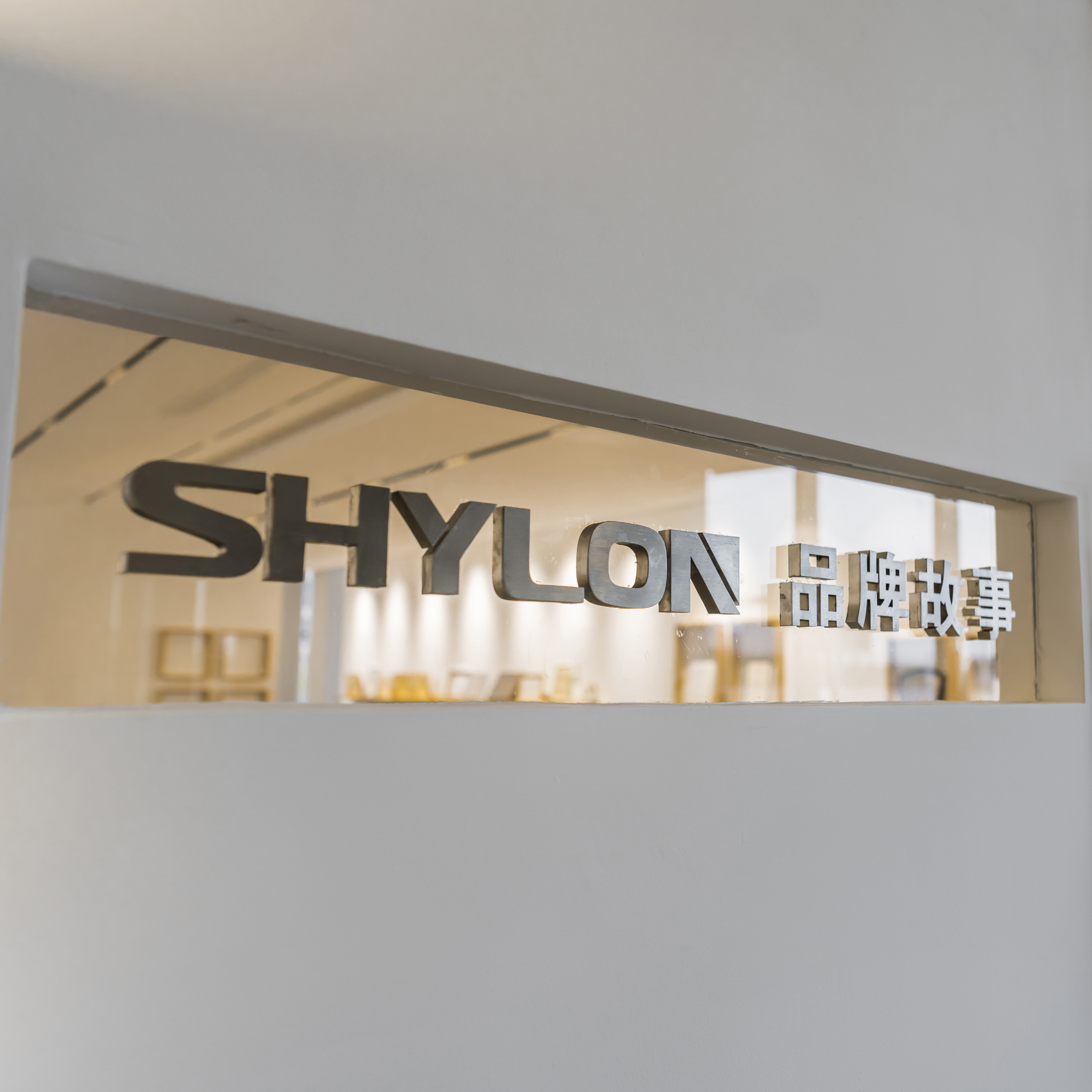 Hangzhou EP Holding Co.,Ltd.