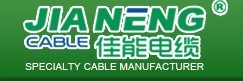 Hangzhou Jianeng Cable Co.,Ltd.