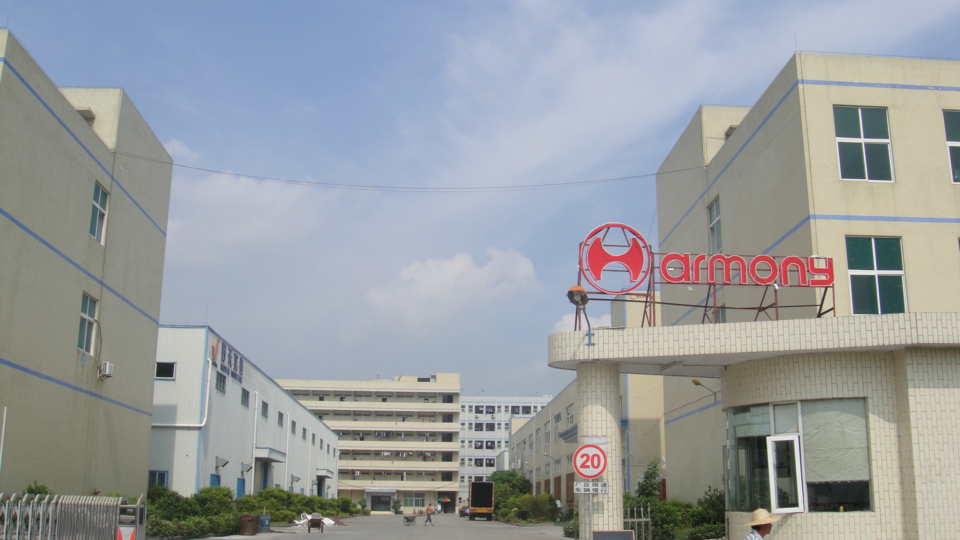 Harmony Development Ltd