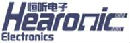 Hearonic Electronics (Suzhou) Co Ltd