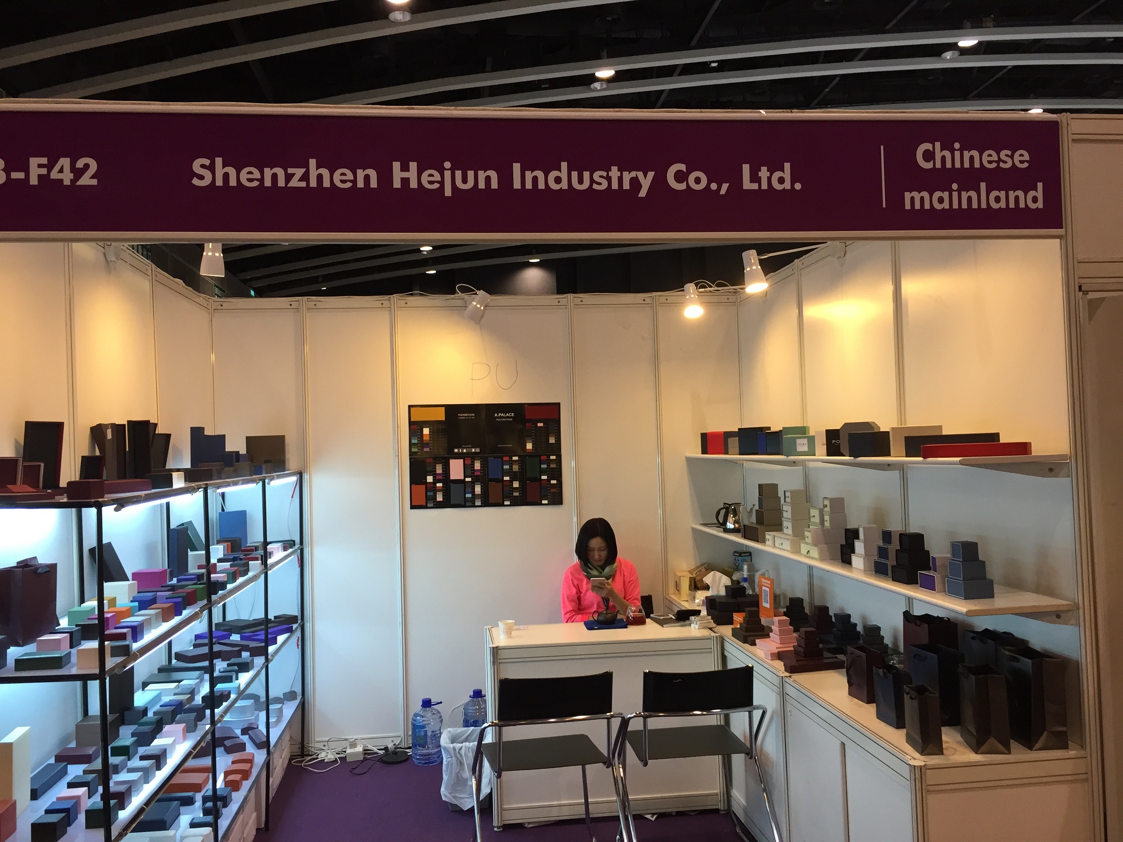 Hejun Industrial Shenzhen Co Ltd
