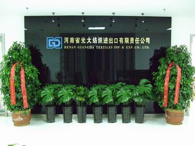 Henan Guangda Textiles Imp & Exp Co Ltd