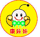 Henan Kangwawa Baby Products Co., Ltd.