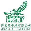 興業錶帶廠有限公司