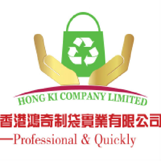 香港鸿奇实业有限公司