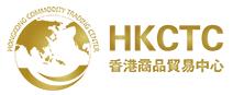 Hong Kong Commodity Trading Centre Company Limited