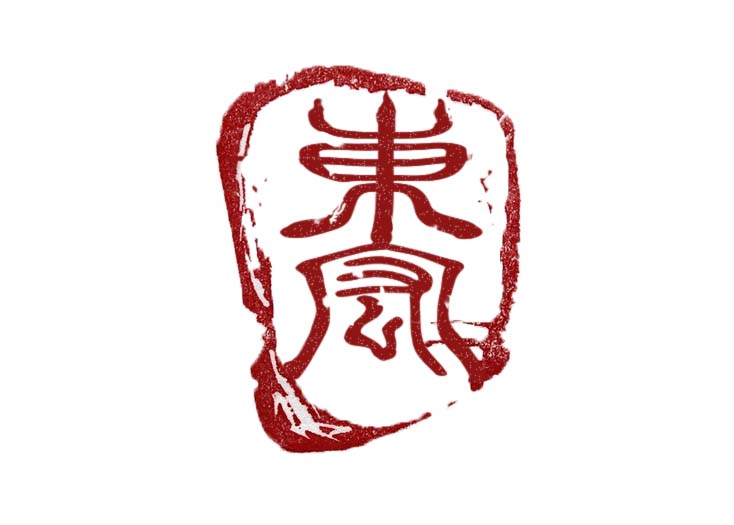 Hong Kong Umedia Limited